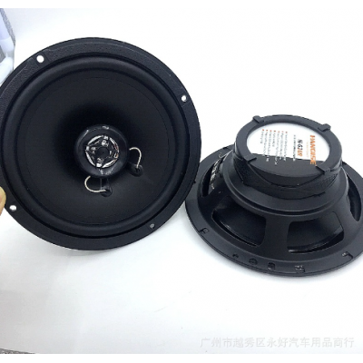 汽车音响6寸同轴喇叭全频高中低音车载扬声器喇叭高低音喇叭