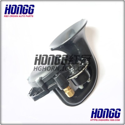 批发-HG070 气喇叭卡车气喇叭12V/24V气喇叭