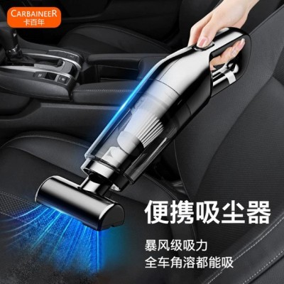 车载吸尘器 车用无线汽车家用手持车内大功率吸力迷你跨境批发