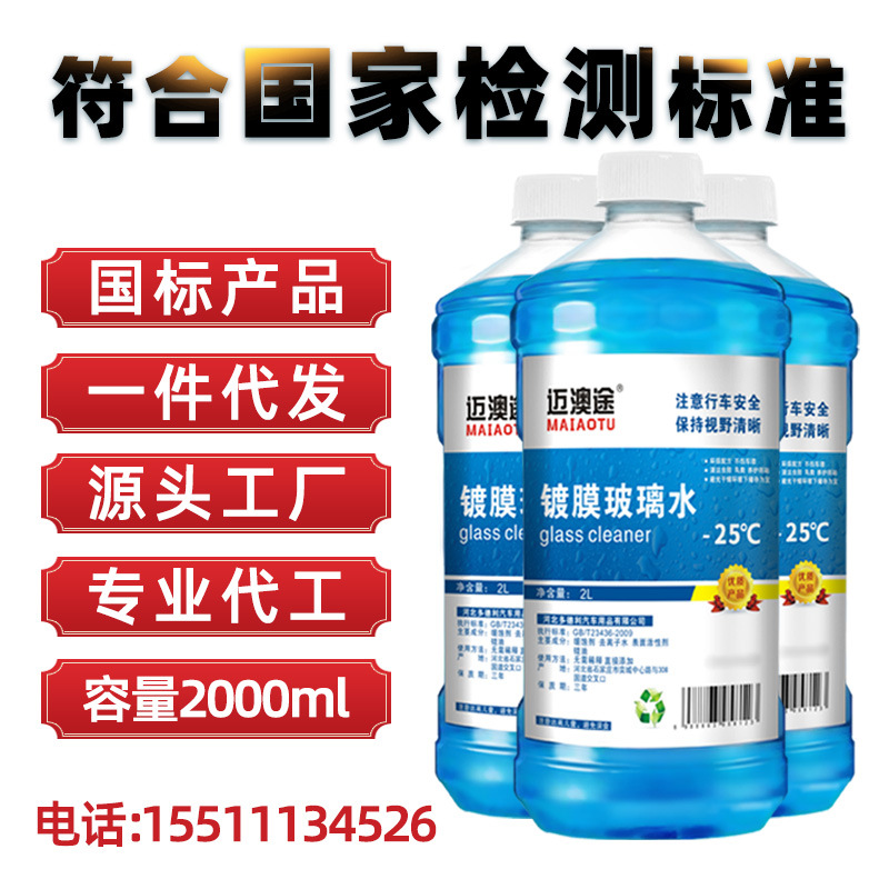 2252312d3b6fc839f612c2565fbb6a