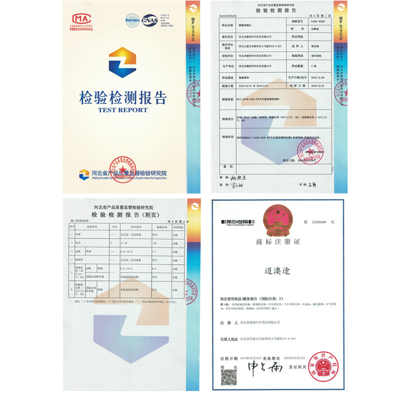4acca231098870eae3c91ed6392cd2