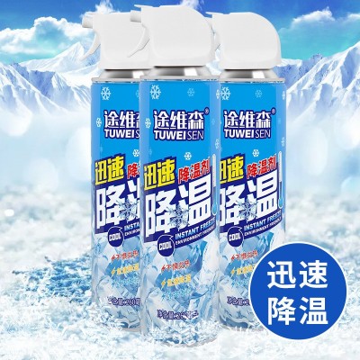 金达隆 全能水清洁剂汽车强力去污剂多功能清洗剂去油污清洗液