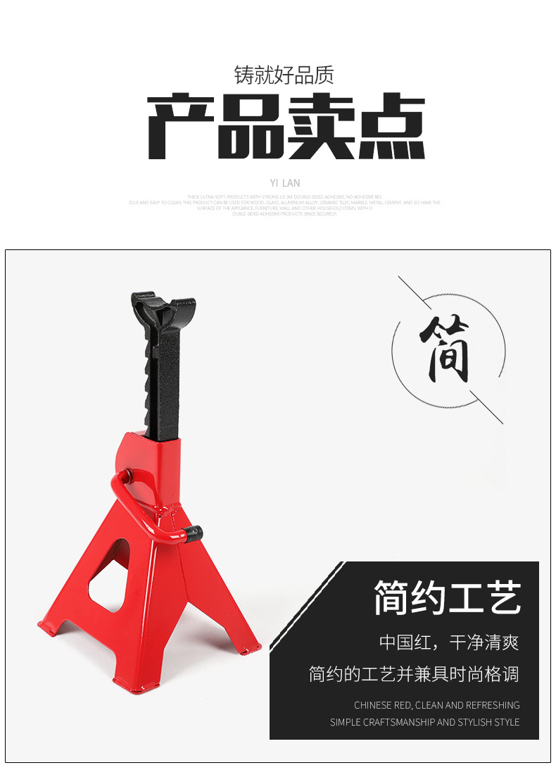 详情2-参数改+换产品图片_05