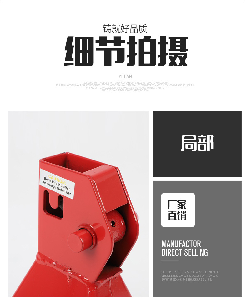 详情2-参数改+换产品图片_08