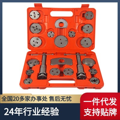 批发碟式刹车片拆装工具 刹车分泵调整工具 刹车分泵活塞回位工具