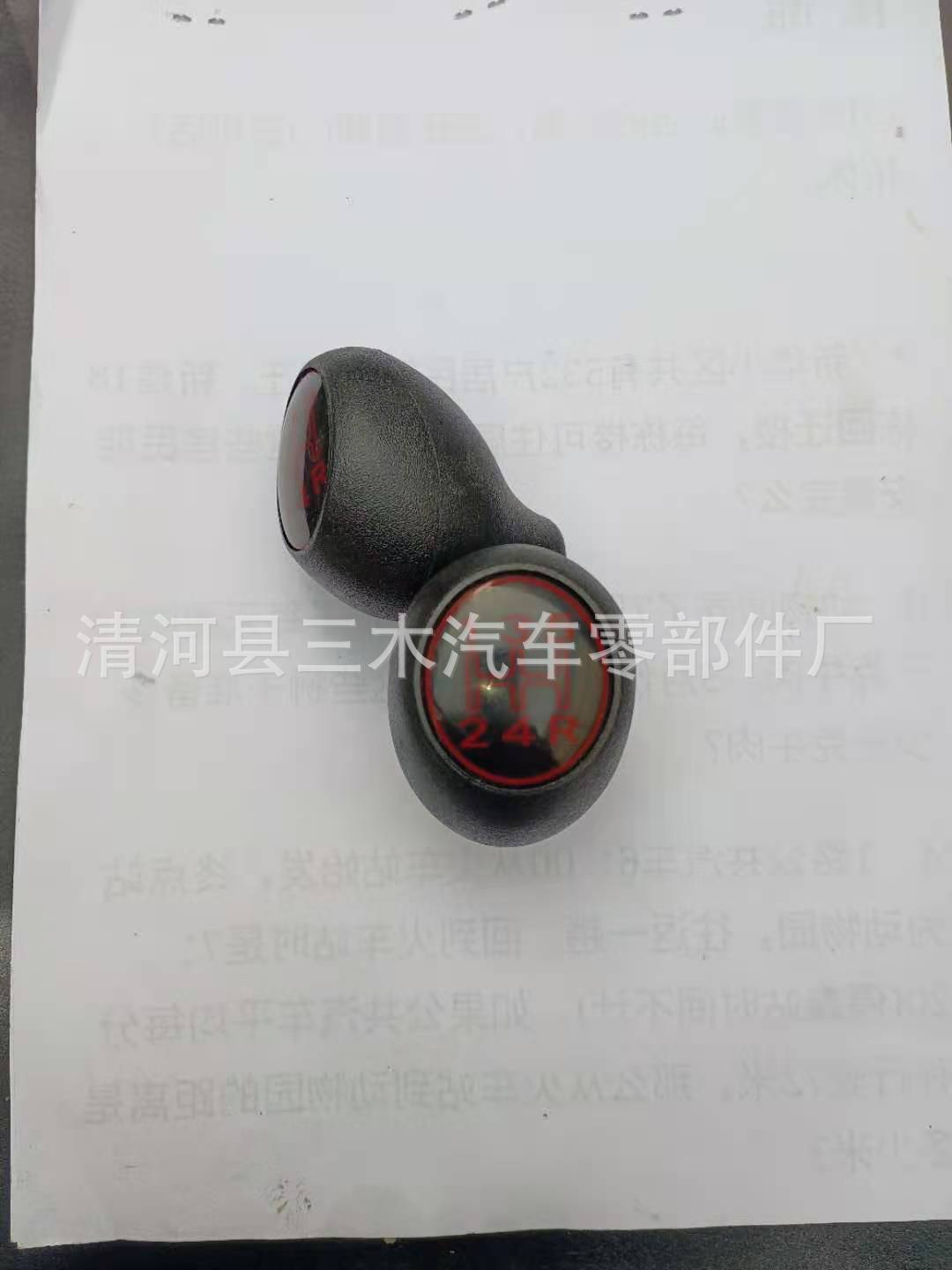 mmexport1606529493580