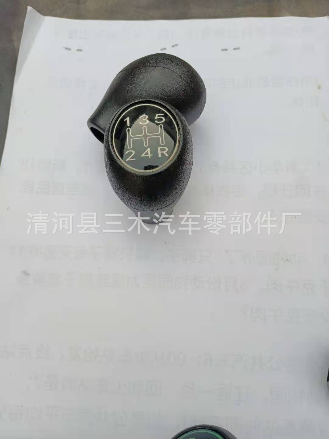mmexport1606529480353