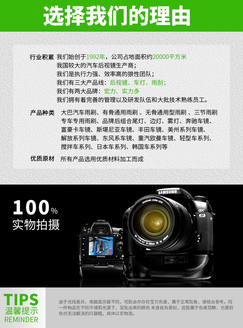 微信图片_20210407104919
