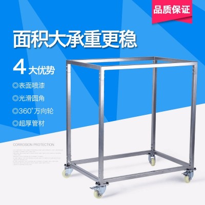 保险杠摆放支架叶子板喷漆架