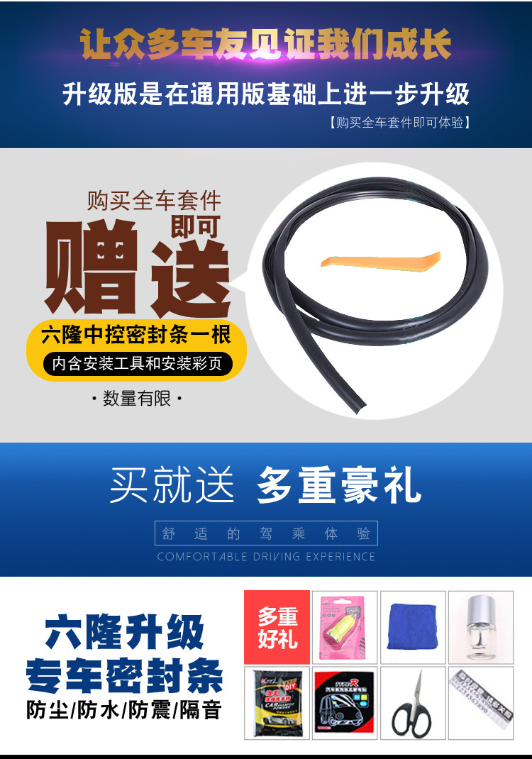 详情1