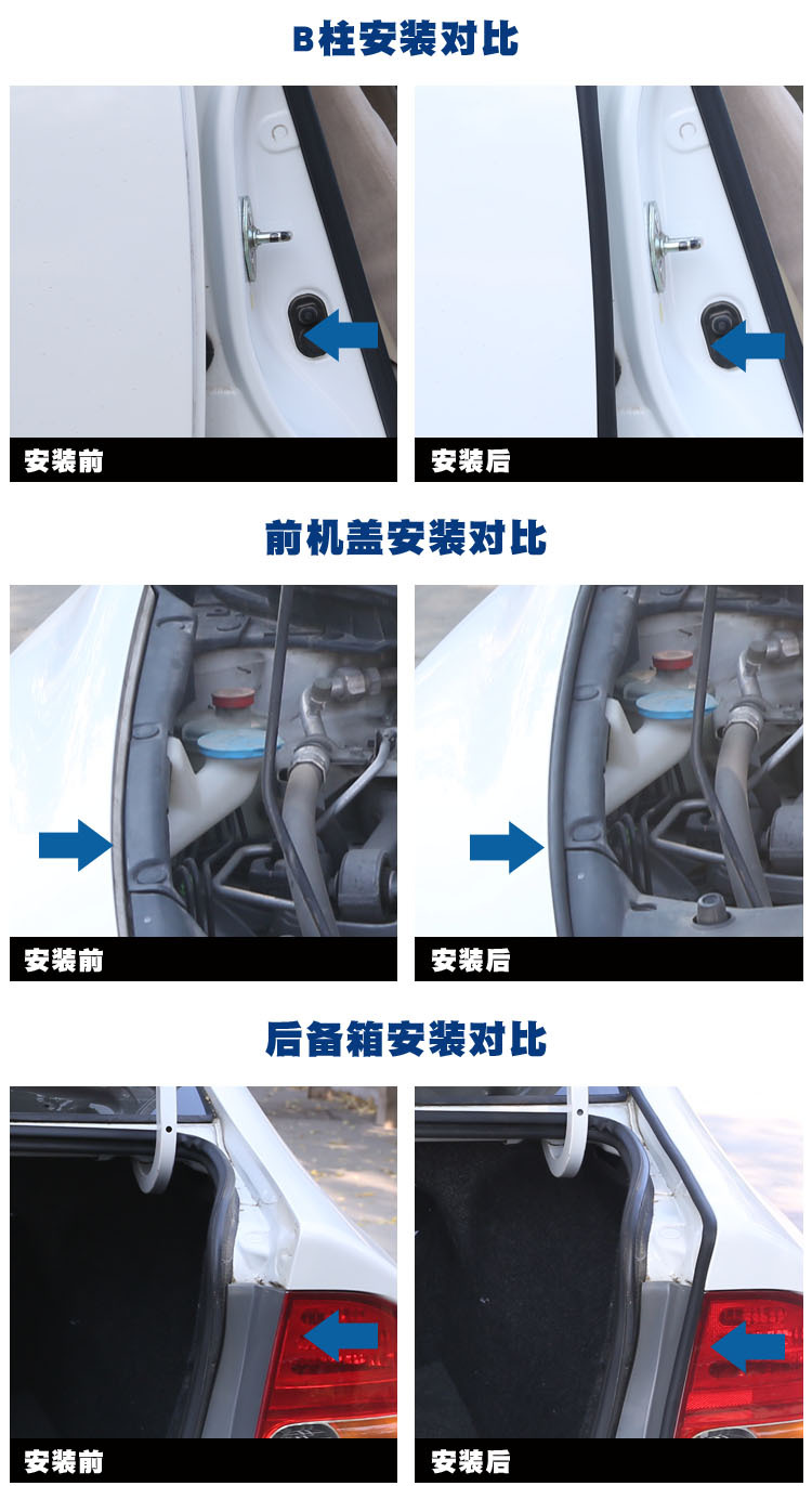 详情8