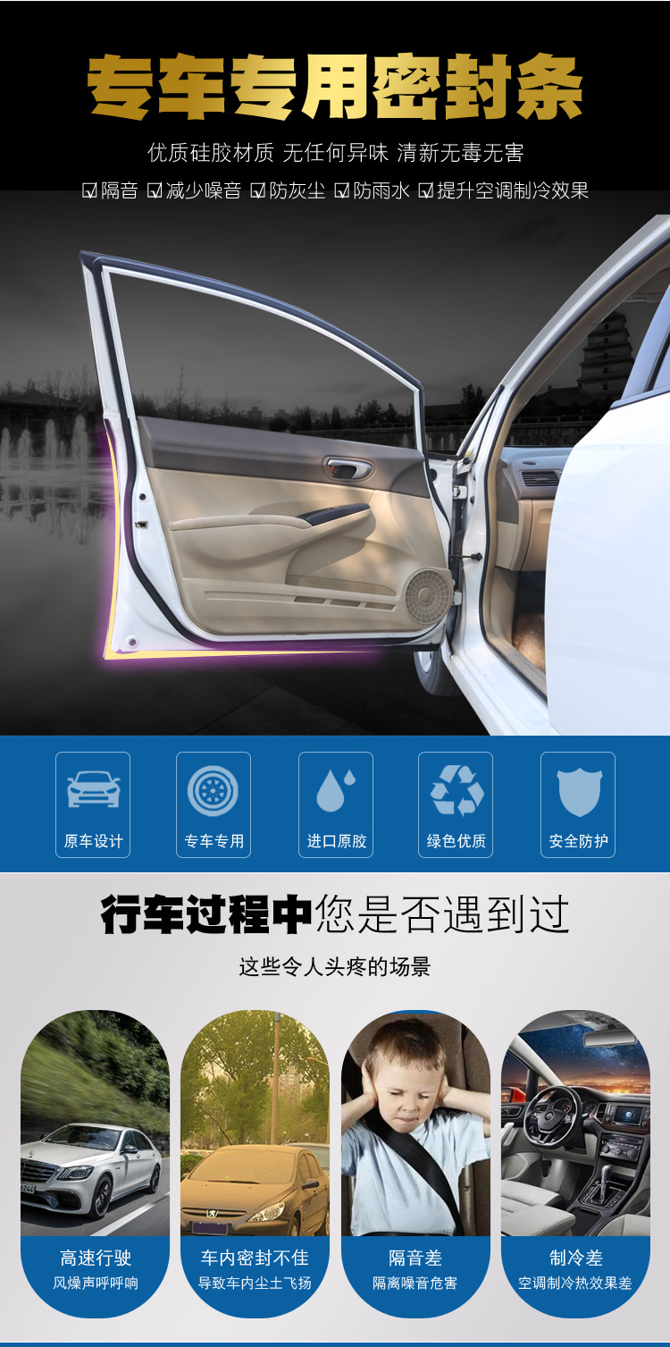 详情2