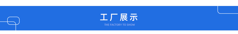 内页2_10