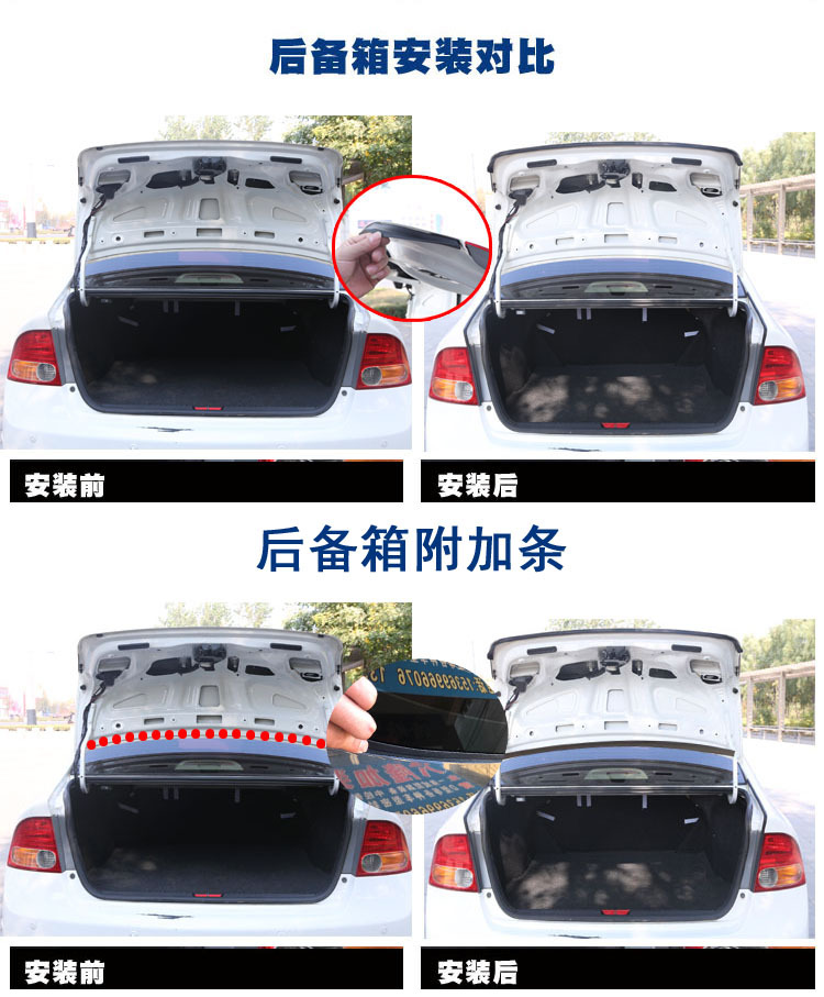 详情8副本