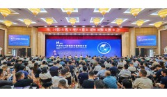 面向新时代 迎接新挑战 2023年汽车NVH控制技术国际研讨会在天津隆重举行